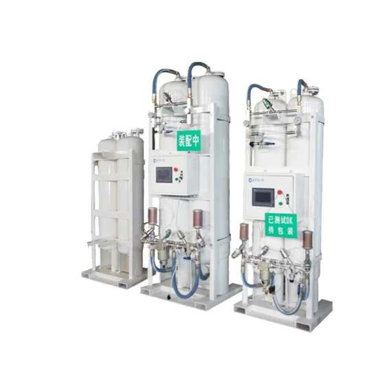 中国製のキャビン/医療病院用酸素PSA酸素ガスシステムO2シリンダー充填の生産価格